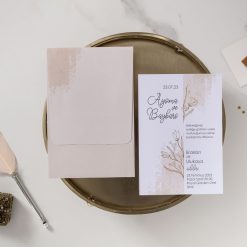 Faire Part Mariage Une Feuille au Vent