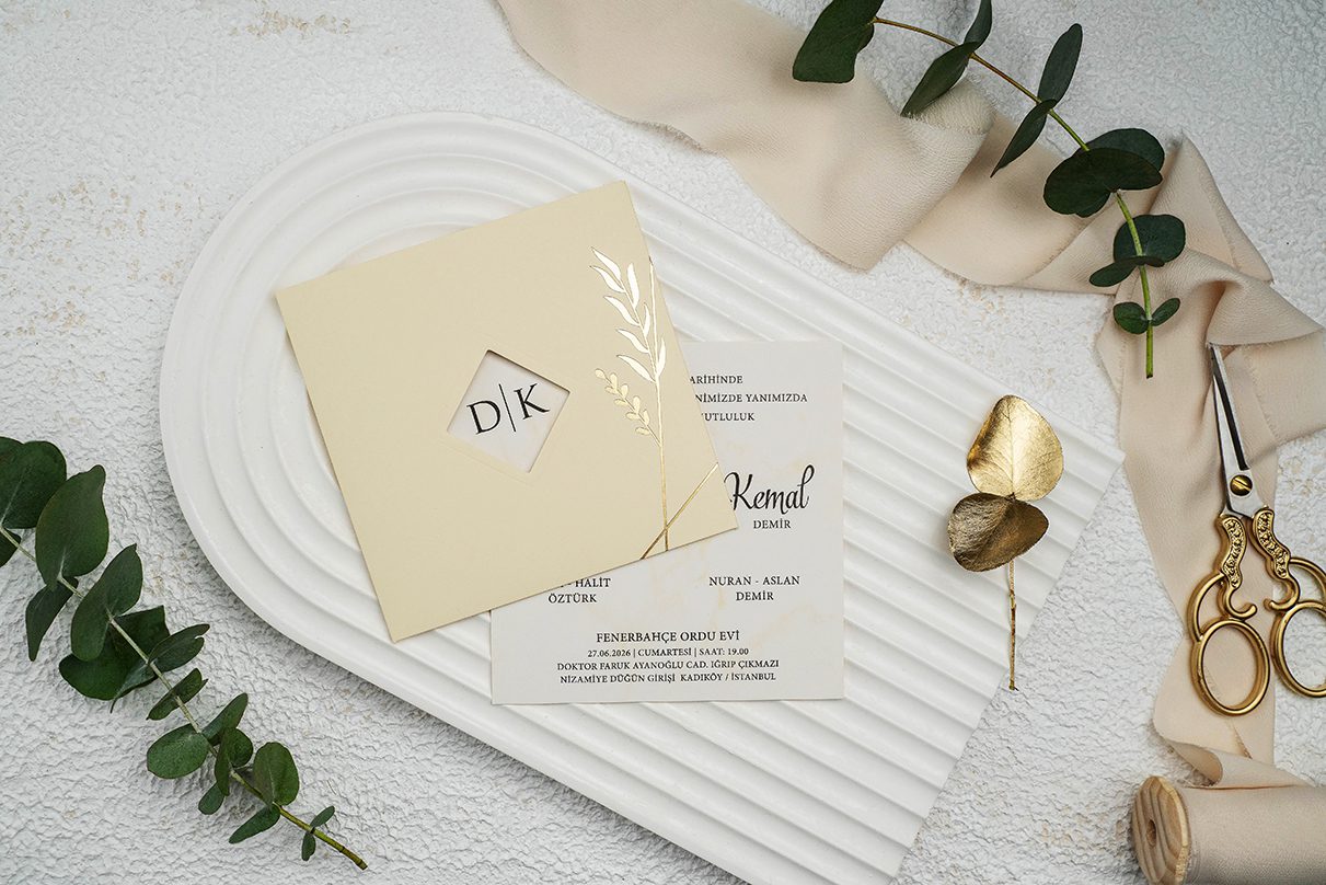 Faire Part Mariage Beige Sublime