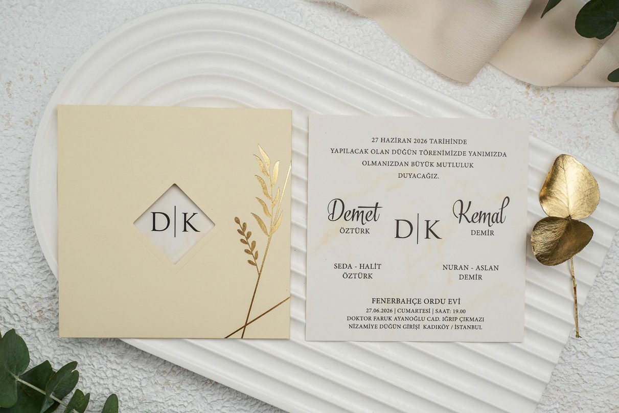 Faire Part Mariage Beige Sublime